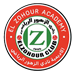 الزهور