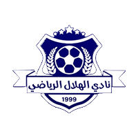الهلال مطروح