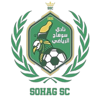 سوهاج