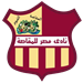 مصر للمقاصة