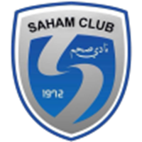 صحم