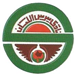 سرس الليان