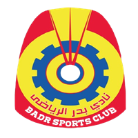 بدر
