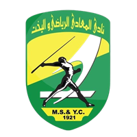 المعادي واليخت | كرة يد