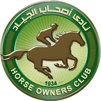 أصحاب الجياد
