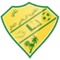 الخابورة
