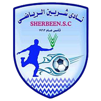 شربين