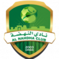النهضة