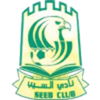السيب