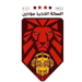 السكة الحديد