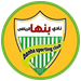 بنها