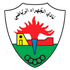 الجهراء