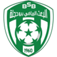 البعث الرياضي ببوحجلة